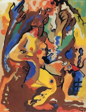 抽象的かつ装飾的 Painting - チタニア 1948 シュルレアリスム